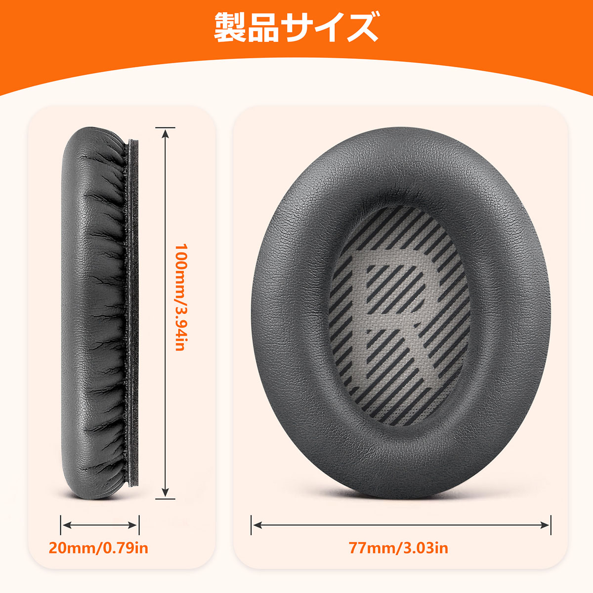 TOYOSO Bose QuietComfort 35 & QC35 ii ヘッドホン用交換イヤーパッド