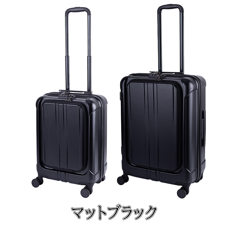 送料無料 正規品 スーツケース GRAND+ グランプラス クイック 60L