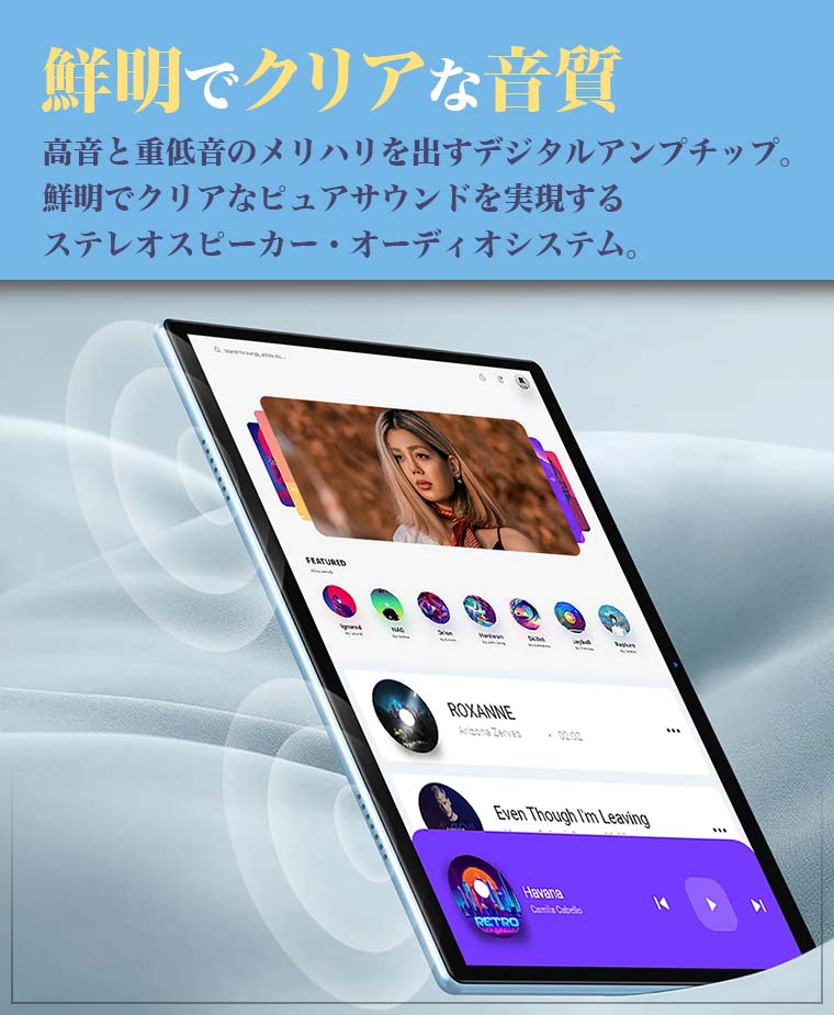 TECLAST 【超お買い得！超コスパ】タブレット本体 10インチ SIMフリー