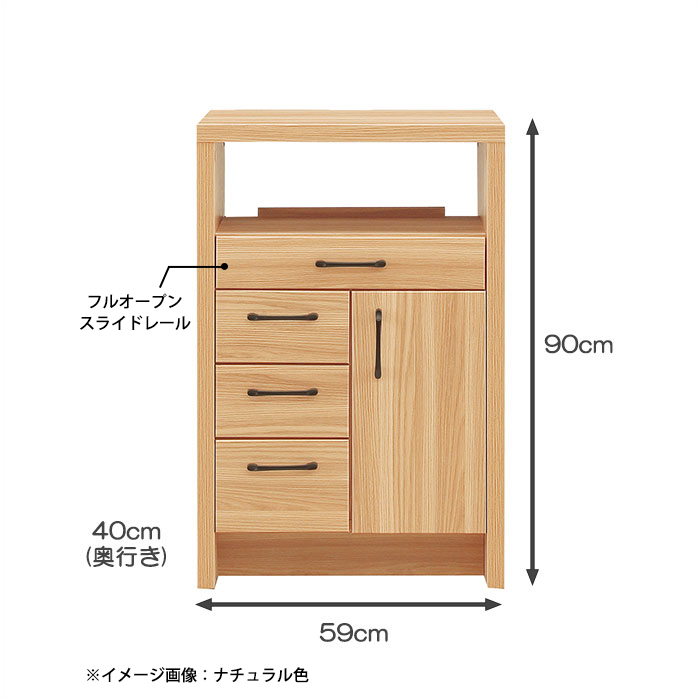 幅60cm ナイトテーブル コンソールボックス サイドチェスト