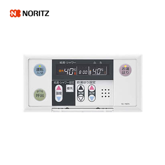 美品 24年製 ノーリツ 給湯器 エコジョーズ SRT-C2071 リモコン付き