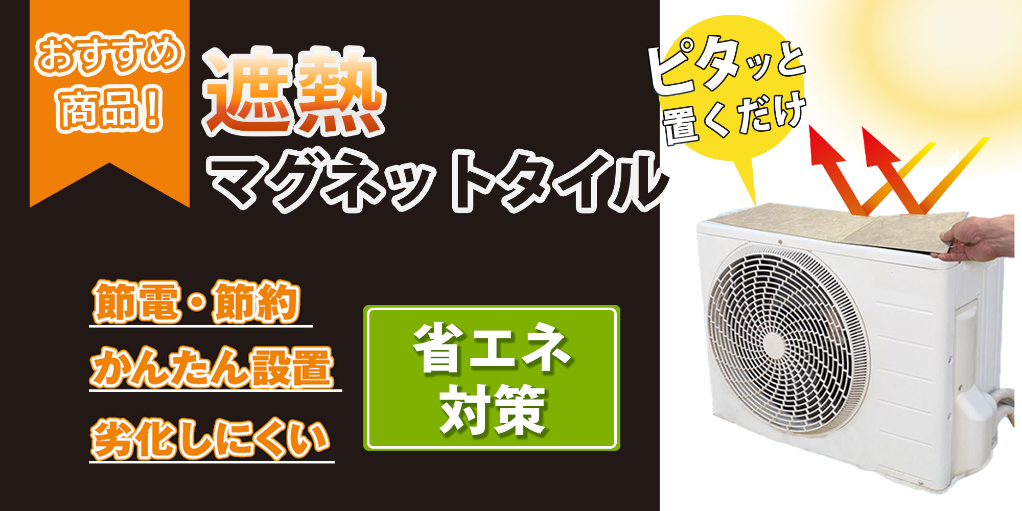 TOSHIBA（東芝） エアコン 6畳用 冷暖房 単相100V コンパクト スリム