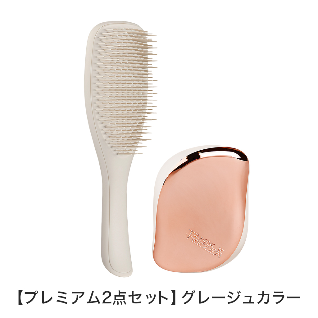 TANGLE TEEZER（タングルティーザー） 公式 エッセンシャルセット 2点