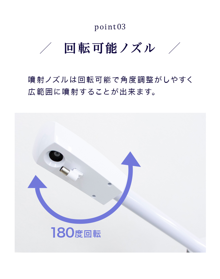 WEIMALL（ウェイモール） スチーマー フェイシャル フェイシャル