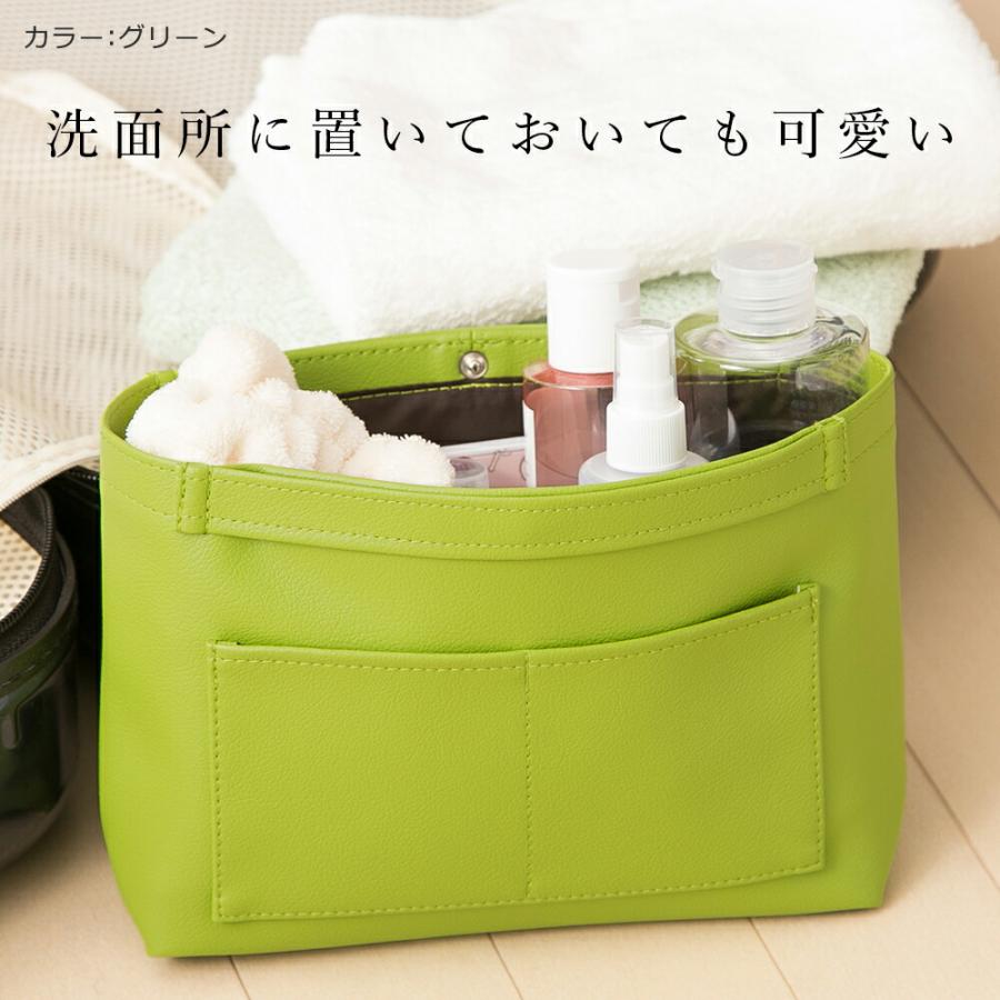 バッグインバッグ 小さめ 自立 カバン 整理「ansac」薄型 カラー