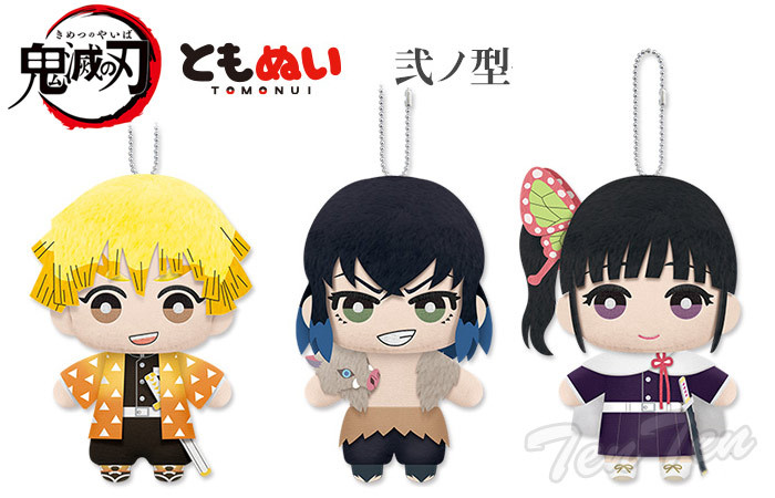 BANPRESTO（バンプレスト） 鬼滅の刃 ぬいぐるみ ともぬい 弐の型 善逸