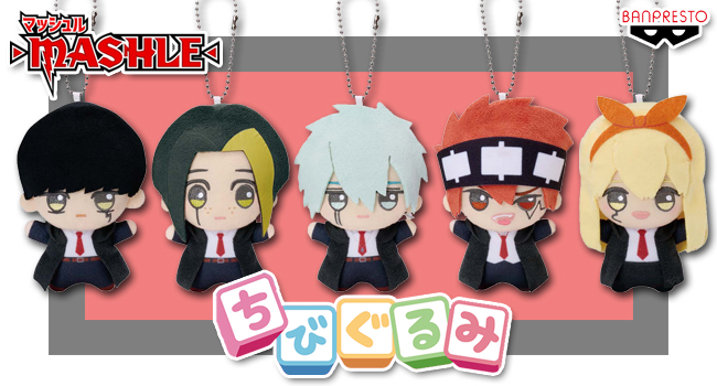 BANPRESTO（バンプレスト） マッシュル ちびぐるみ vol.1 全5種セット