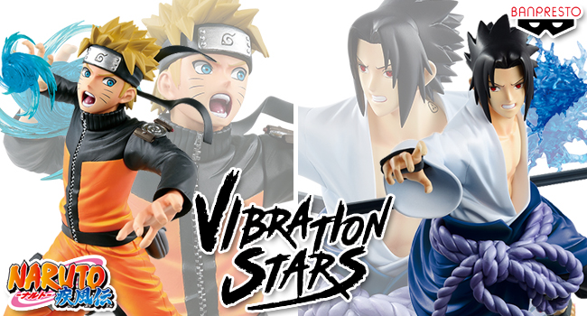 BANPRESTO（バンプレスト） NARUTO-ナルト- 疾風伝 VIBRATION STARS
