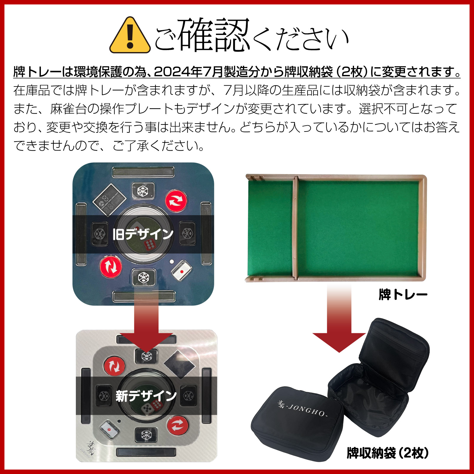 ヤマダモール | 全自動麻雀卓 点数表示 28mm 麻雀卓 全自動 折りたたみ