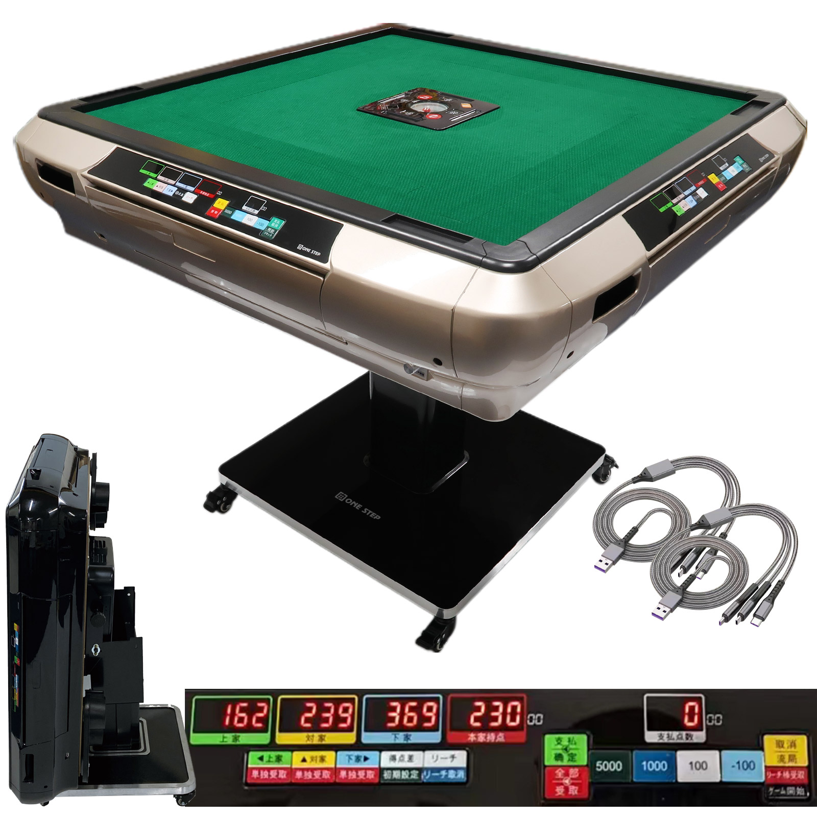 全自動麻雀卓 家庭用 折りたたみ デジタル点棒計算 ワインレッド 2136