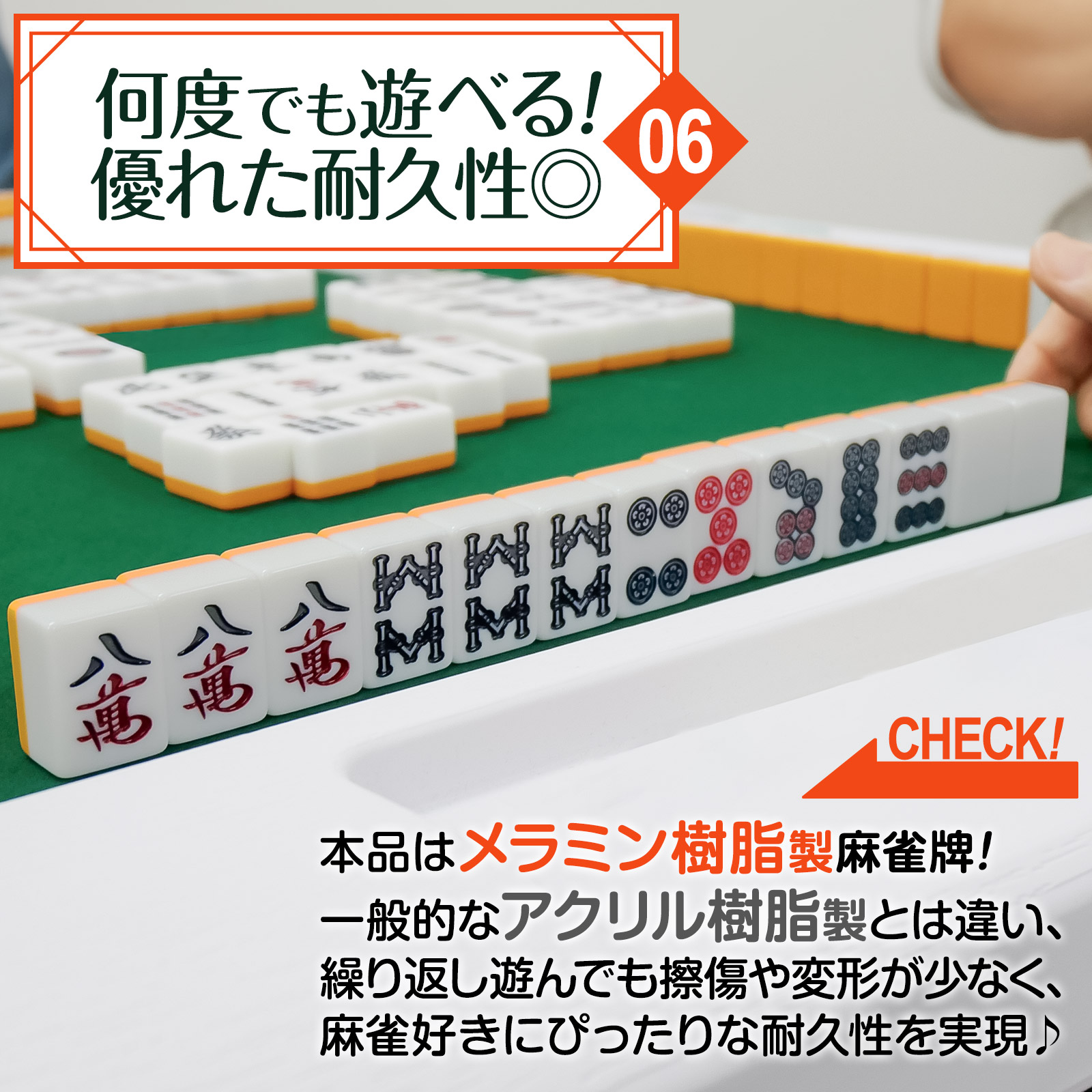 ヤマダモール | 麻雀牌 28mm 麻雀牌セット 麻雀 牌 麻雀牌 ケース