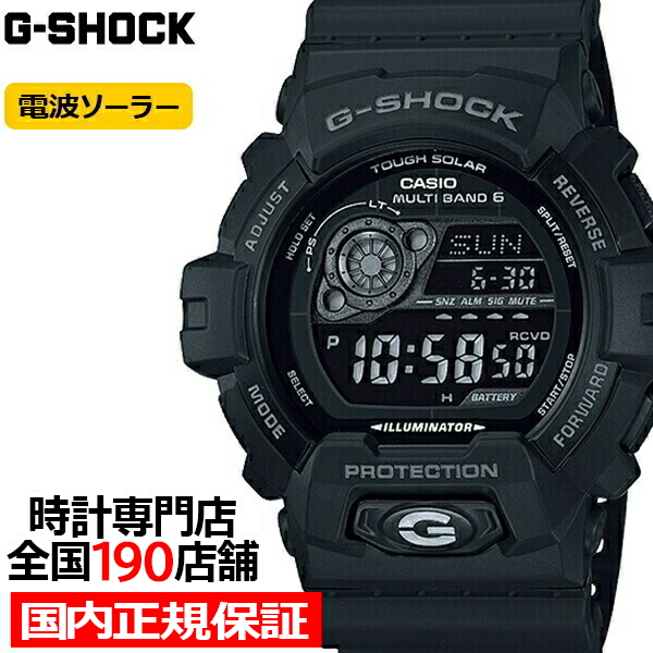 G-SHOCK 電波ソーラー メンズ 腕時計 デジタル ブラック ビッグケース