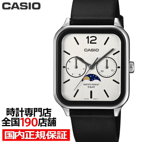 スタンダード（CASIO） カシオ コレクション 角型 ムーンフェイズ MTP