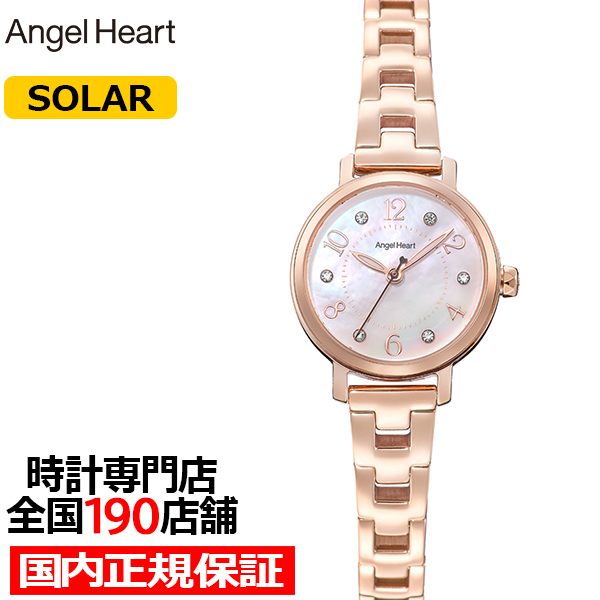 ANGEL HEART エンジェルハート トゥインクルハート THN24PGC-N