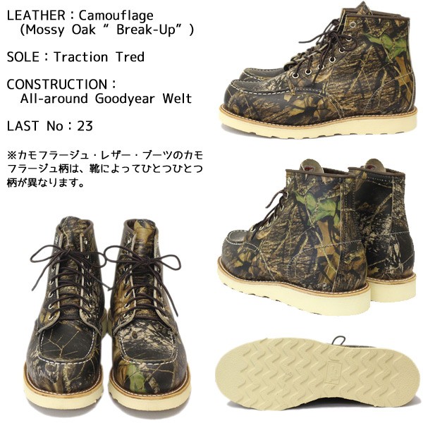 RED WING SHOES（レッドウィング） RED WING 8884 Classic Work 6inch