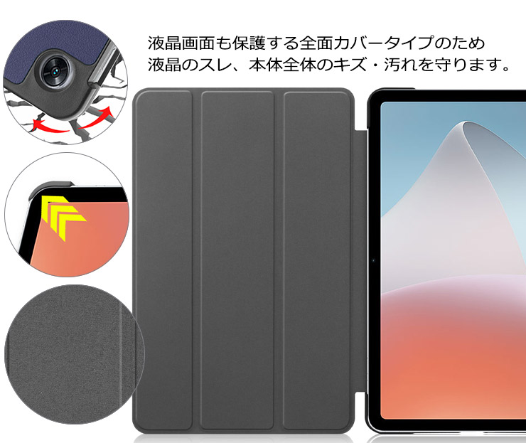 OPPO Pad2 Pad Air タブレット ケース カバー レザー タブ 衝撃吸収