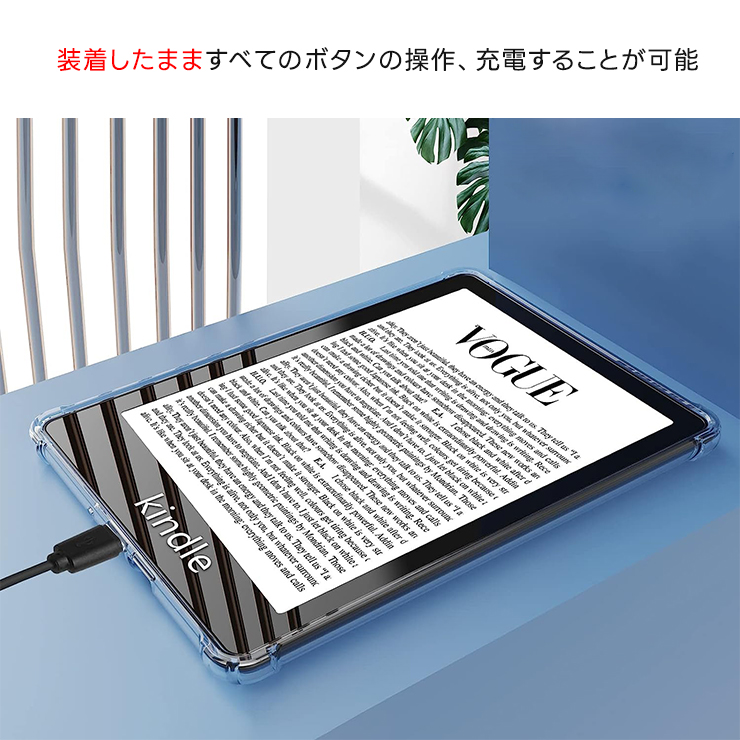 Kindle（キンドル） kindle paperwhite 2021 第11世代 amazon