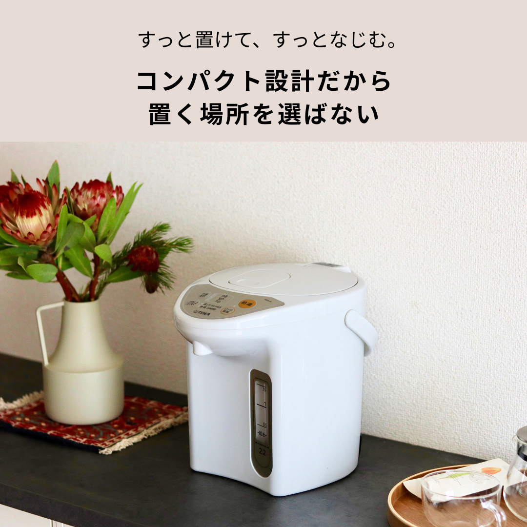 タイガー（TIGER） 爆買 電気ポット 3リットル PDR-G300WU ホワイト