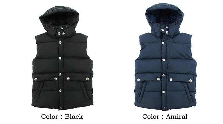 Pyrenex（ピレネックス） メンズ ダウンベスト ランス HMK031 : FLISCO