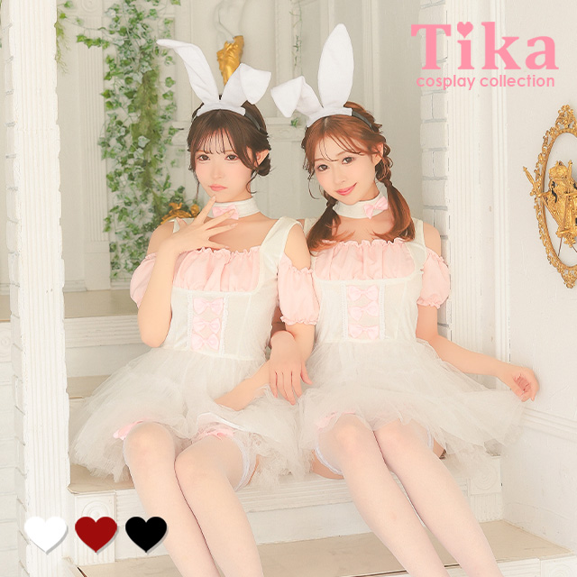 Tika（ティカ） コスプレ バニーガール仮装 バニー レディース 黒 赤