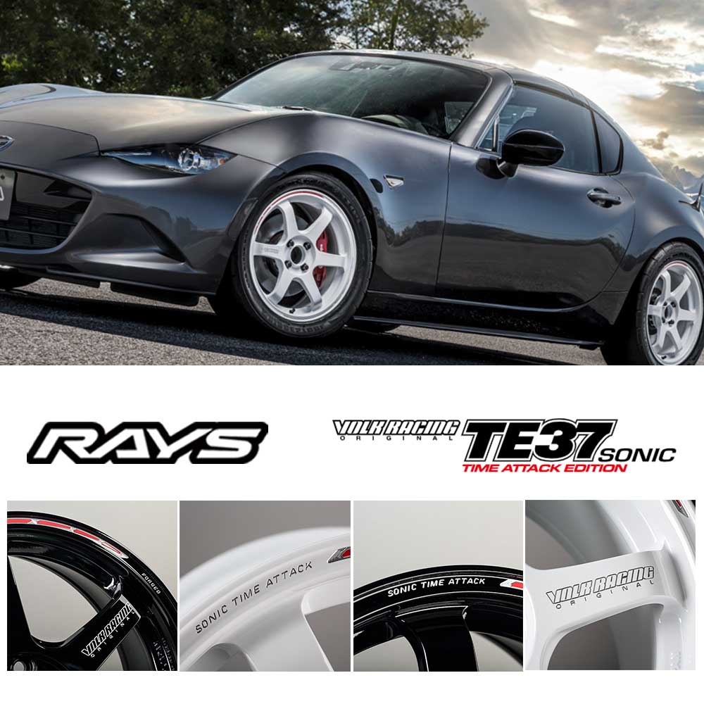 RAYS (単品1本価格) 16インチ 7.0J 4/100 RAYS レイズ TE37 SONIC TIME
