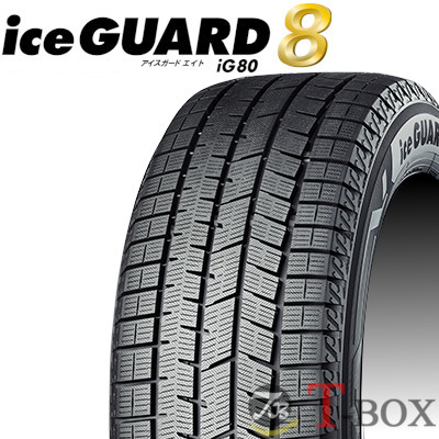 ヨコハマタイヤ（YOKOHAMA TIRE） (2025年製) (在庫あり) 正規品 4本