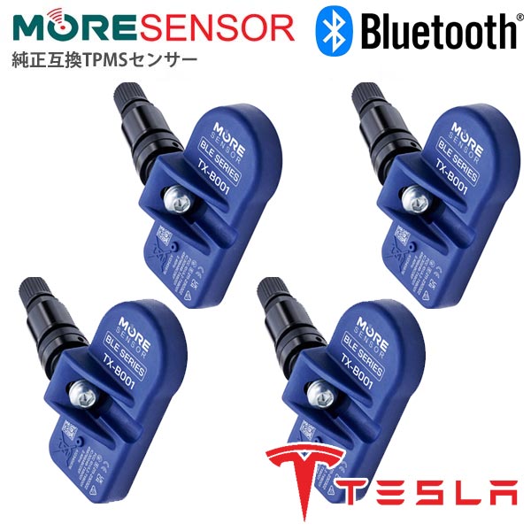 テスラ TESLA モデル3 適応(年式) 2020〜 純正互換TPMS Bluetooth
