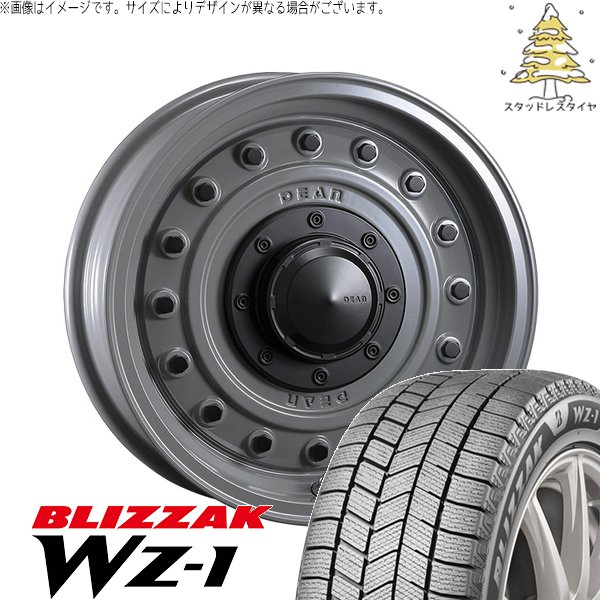 HOT STUFF（ホットスタッフ） ヤリスクロス 205/65R16 スタッドレス