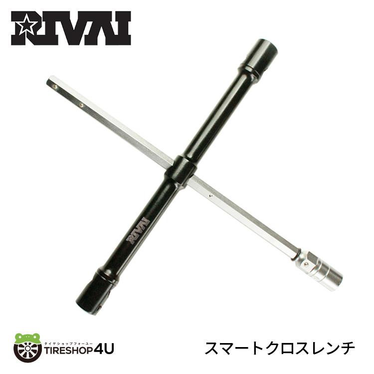 折り畳み式 スマートクロスレンチ 車載工具 選べる2色 ブラック レッド