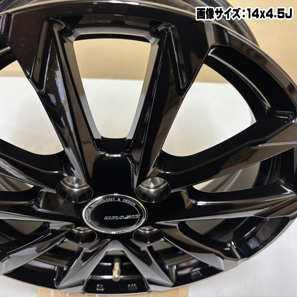 KOSEI 14×5.0J +39 4/100 QRASIZ GC36F 新品 14インチ ホイールのみ 4