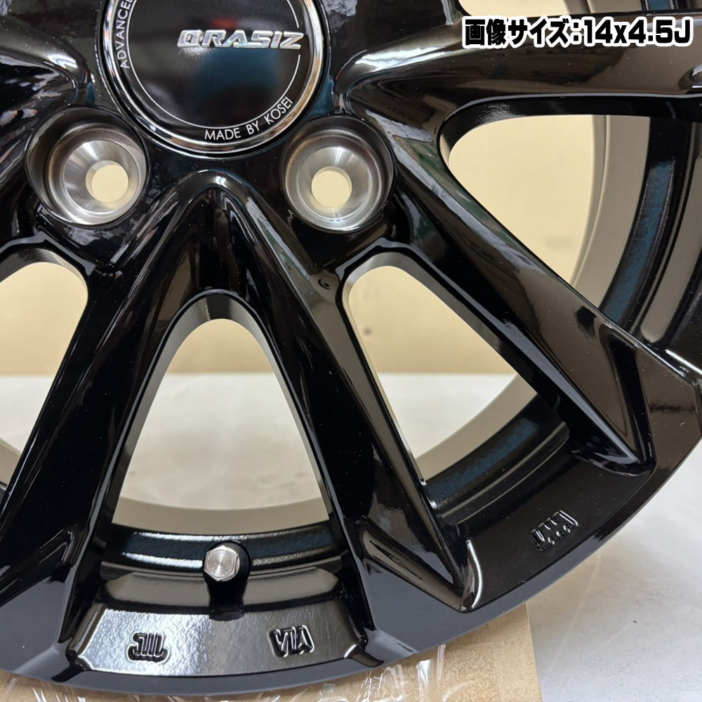 KOSEI 14×5.0J +39 4/100 QRASIZ GC36F 新品 14インチ ホイールのみ 4
