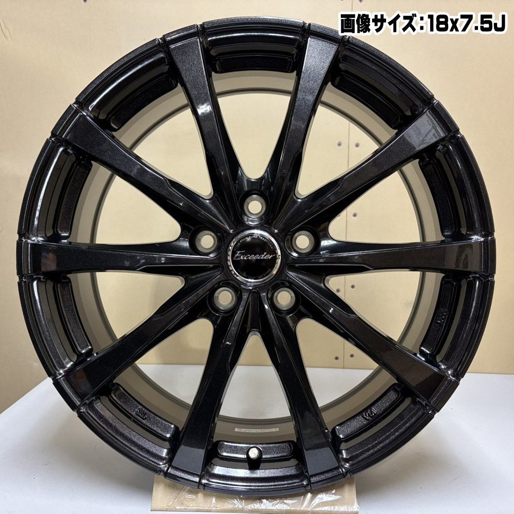 ミシュラン（MICHELIN） トヨタ ヤリスクロス / 日産 C28 セレナ 205