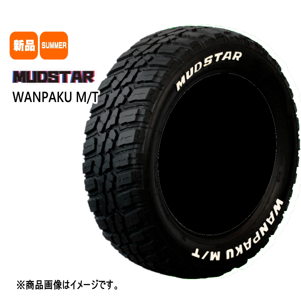 MUDSTAR 新品 4本 マッドスター ワンパク MT 215/75R15 100/97Q 15