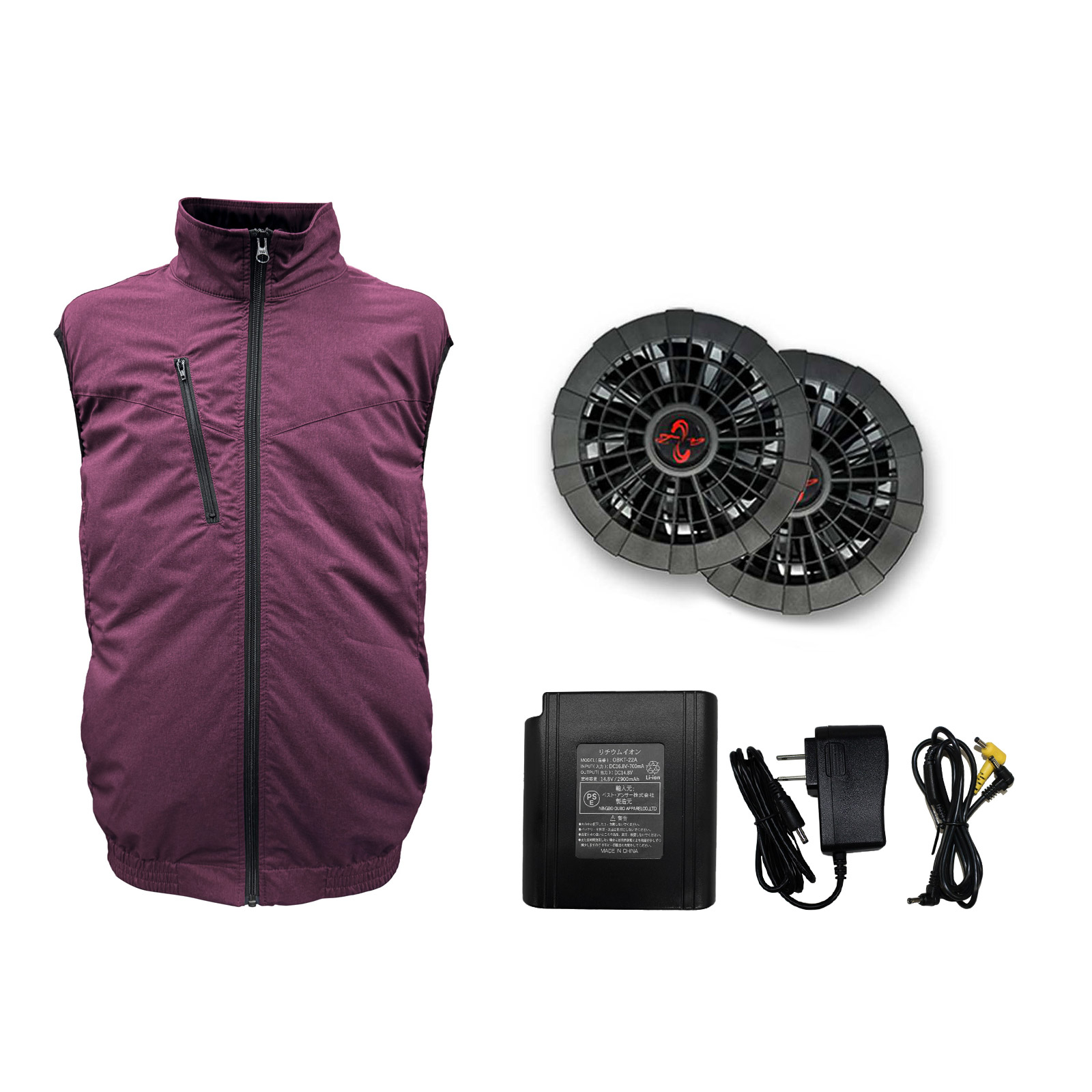 空調作業服 空調ベスト ストレッチ素材 フルセット 2025 ファン付き