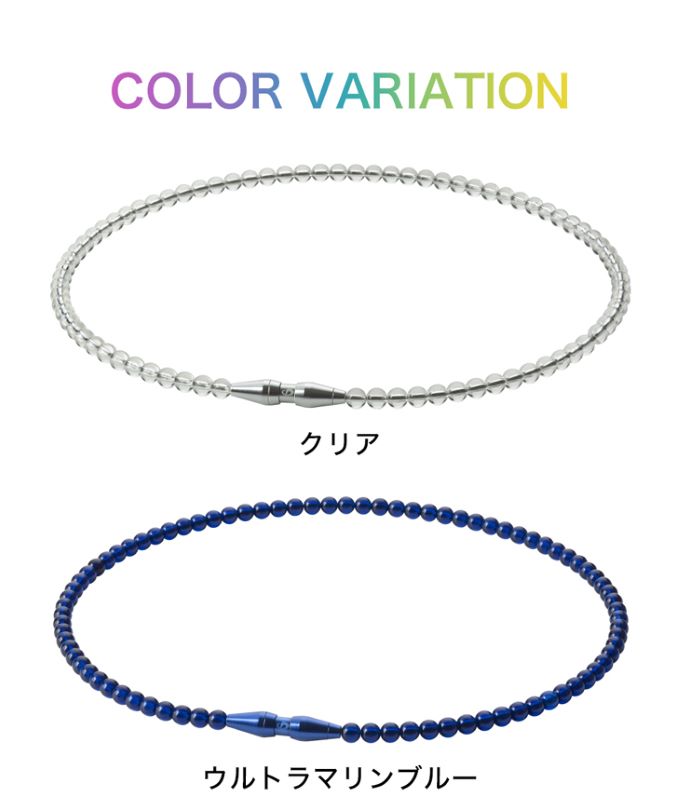 Phiten（ファイテン） RAKUWAネック EXTREME クリスタルタッチ