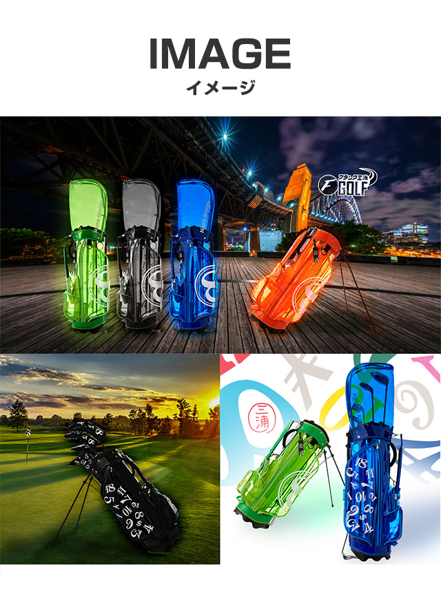 フランク三浦。Miura design グリーン ゴルフバッグ フランク三浦