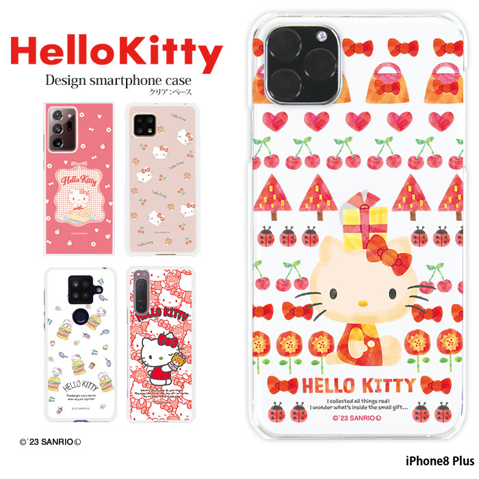 sanrio（サンリオ） iPhone8 Plus ケース ハード アイフォン カバー