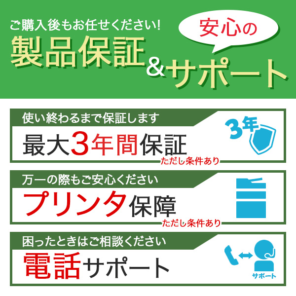 コニカミノルタ（KONICA MINOLTA） TN514Y イエロー トナー