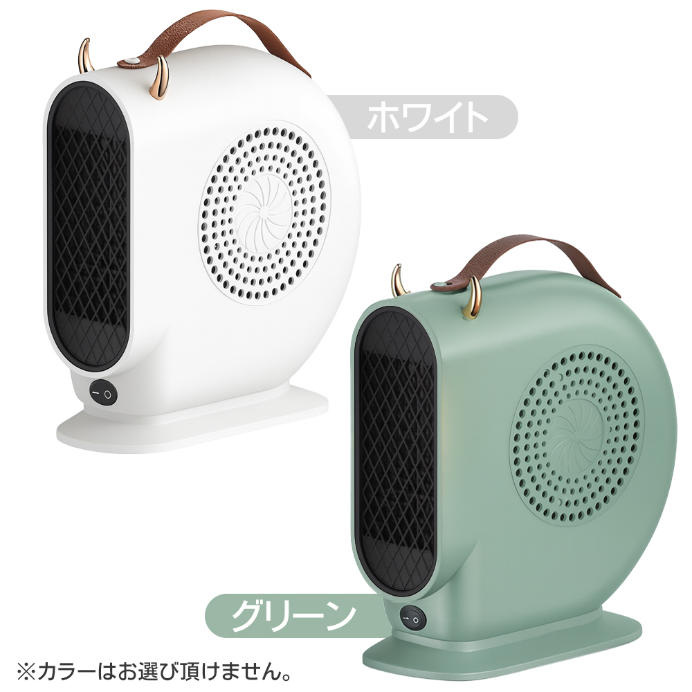 セラミックファンヒーター 2025新型 速暖房 2秒で暖房 ワイド温風