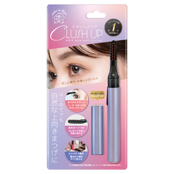 ホットビューラー まつ毛カーラー 長持ちカール 安全装置付 速熱