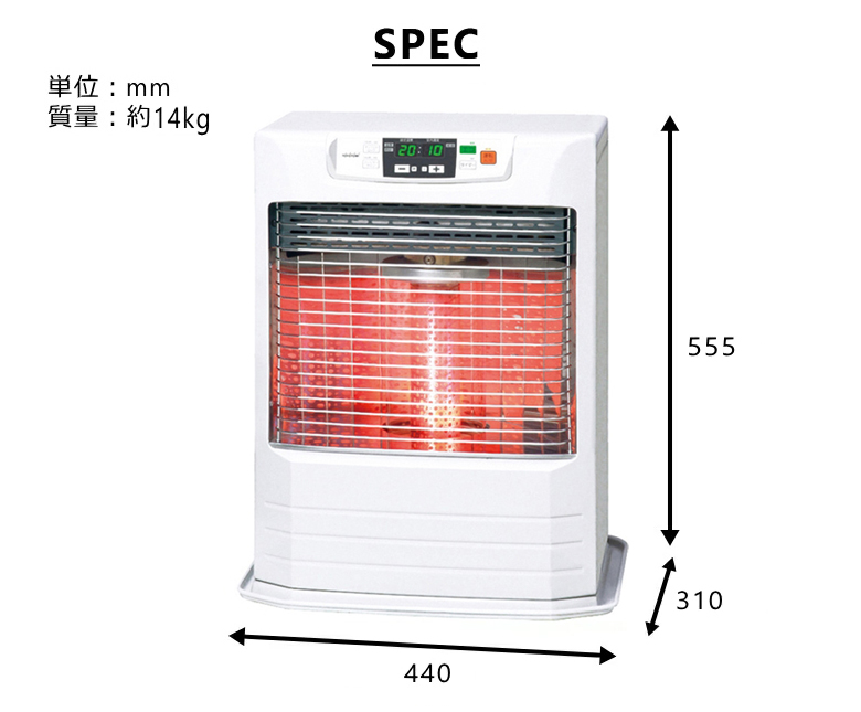 TOYOTOMI（トヨトミ） ((リサイクル品)) FF式 石油 ストーブ タンク別