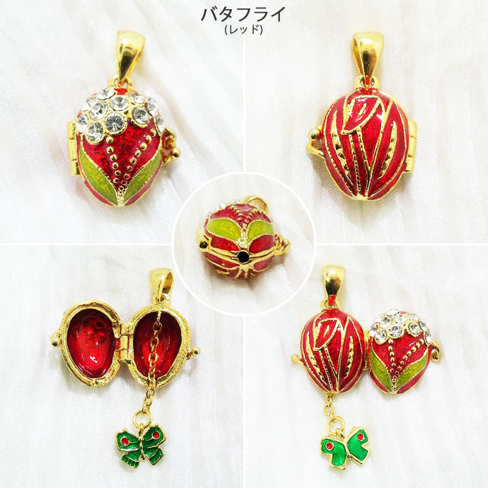 チャーム付き ロケットペンダント ペンダントトップ インペリアル