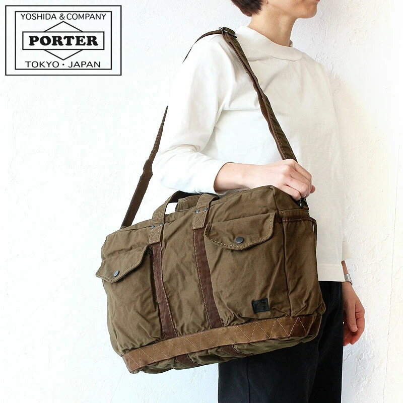 PORTER ポーター クラッグ 2WAYボストンバッグ(S) 540-19694 吉田
