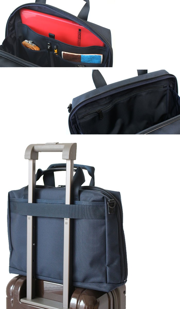 PORTER ポーター ステージ 2WAYブリーフケース(S) 620-07573 吉田