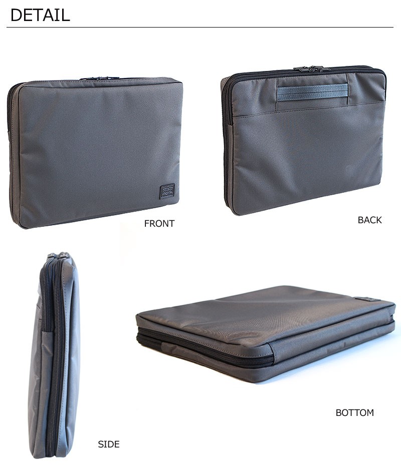 PORTER ポーター ビュー ドキュメントケース(L) 695-05764 吉田カバン