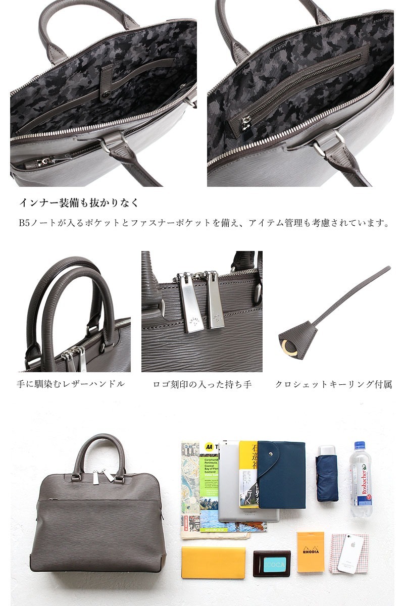 aniary（アニアリ） 正規取扱店 アニアリー ウェーブレザー ブリーフ