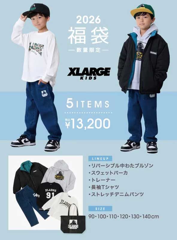 xlarge0945401_26_pop.jpg