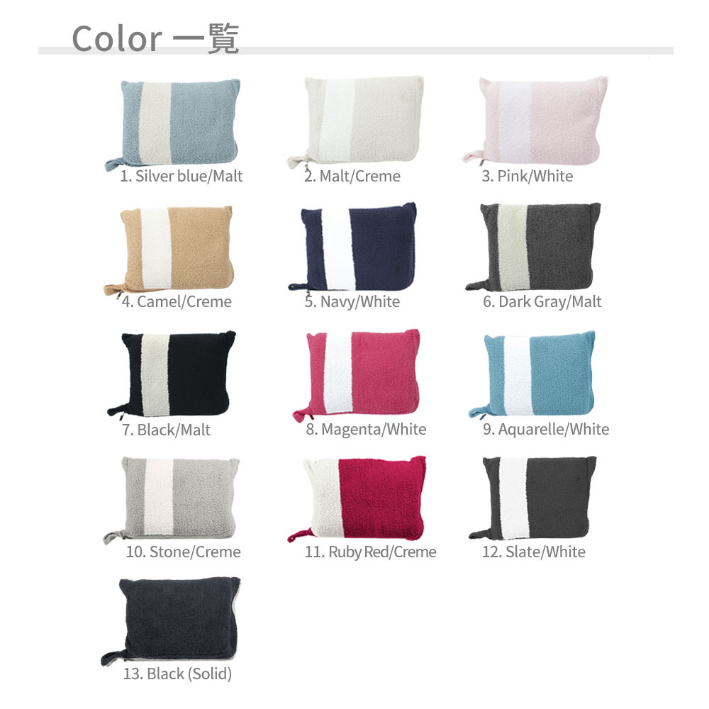 Kashwere（カシウエア） THROW MINI IN STRIPPED POUCH ポーチ付きミニ