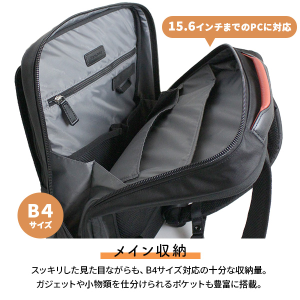 Samsonite（サムソナイト） Samsonite EPID4 BACKPACK M EXP エピッド4
