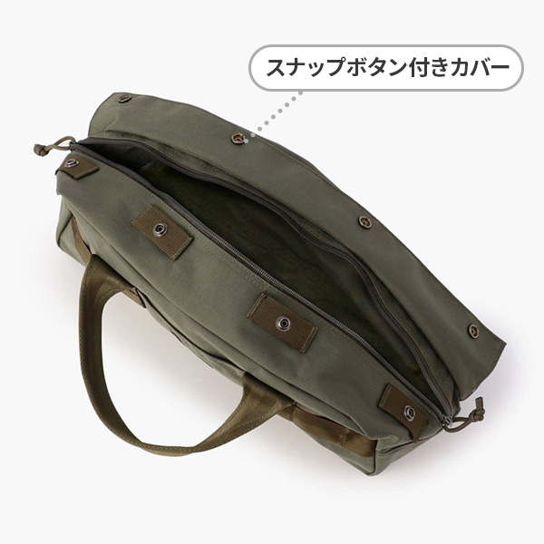 BRIEFING（ブリーフィング） BRIEFING TOOL BAG M ツールバッグM